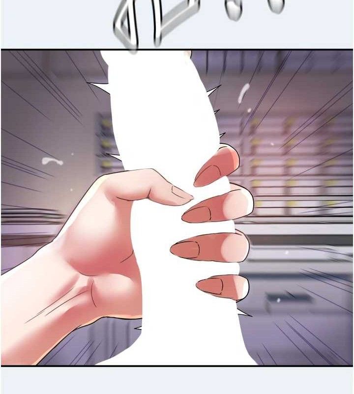 大鳳村婦女會第9話-變態醫師娘玩很大