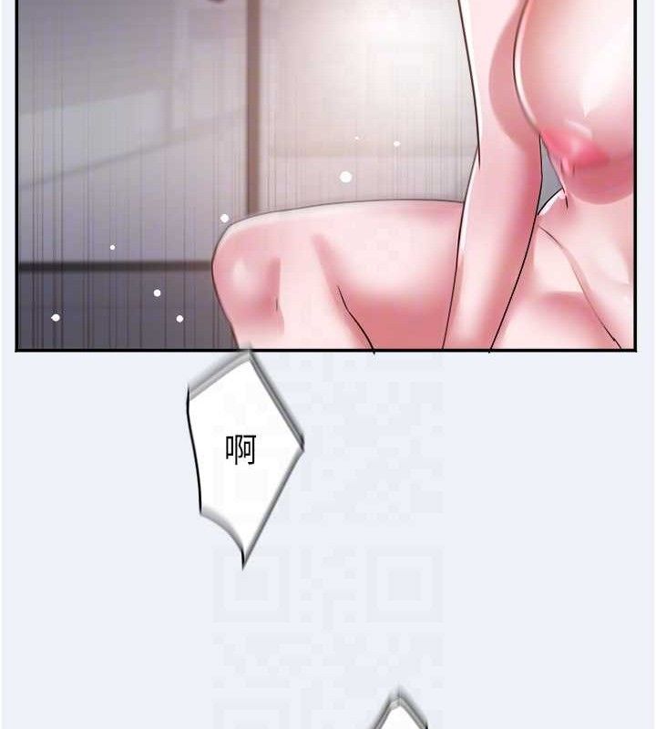 大凤村妇女会第9話-變態醫師娘玩很大