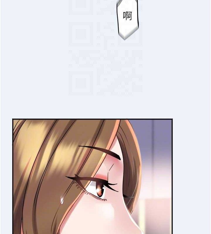 大鳳村婦女會第9話-變態醫師娘玩很大