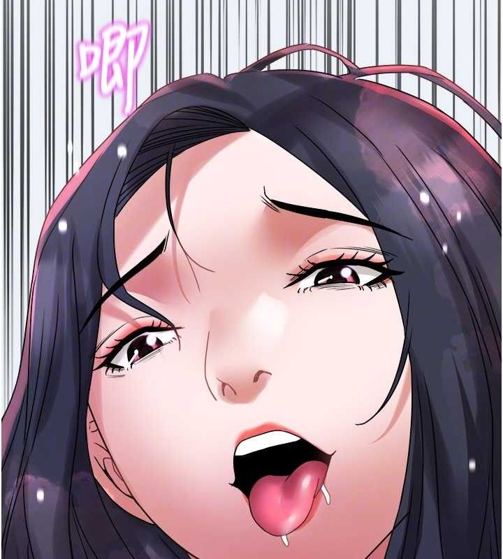 大鳳村婦女會第9話-變態醫師娘玩很大