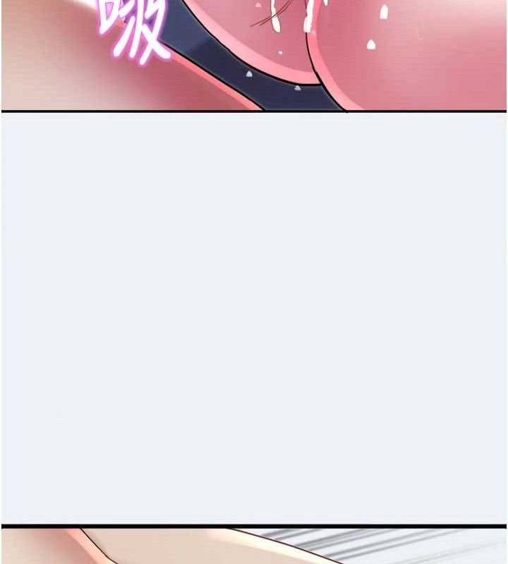 大凤村妇女会第9話-變態醫師娘玩很大