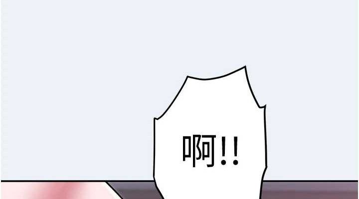 大鳳村婦女會第9話-變態醫師娘玩很大