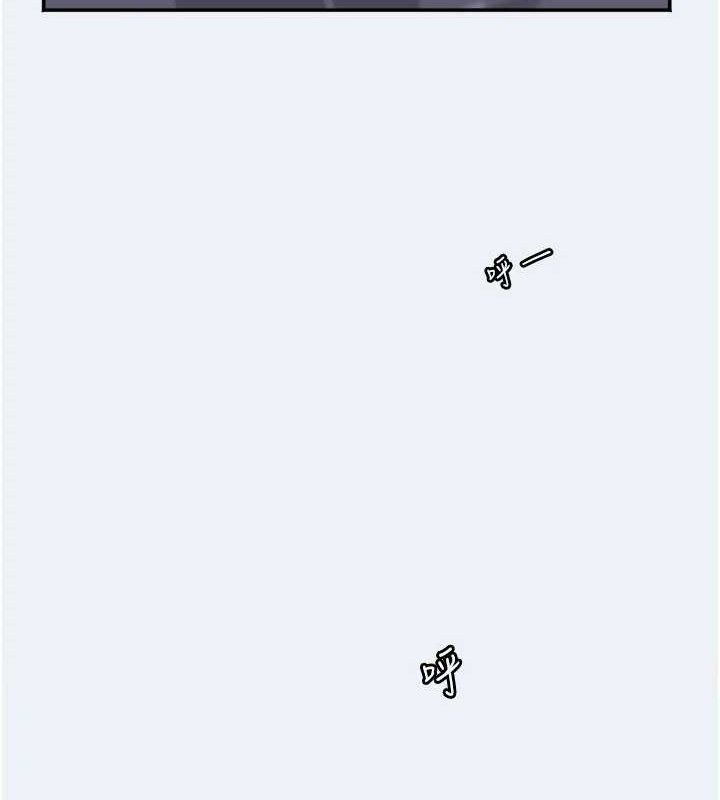 大凤村妇女会第9話-變態醫師娘玩很大