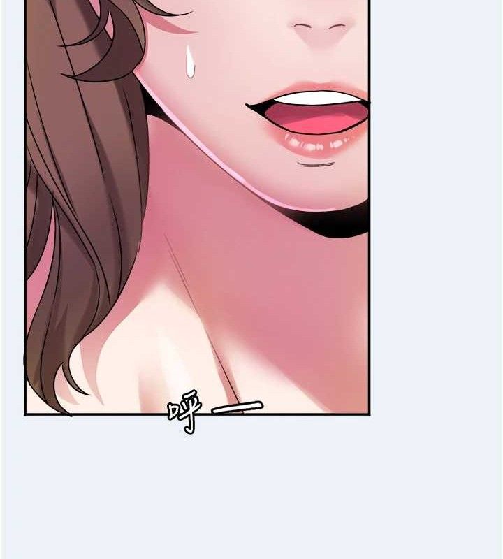 大鳳村婦女會第9話-變態醫師娘玩很大