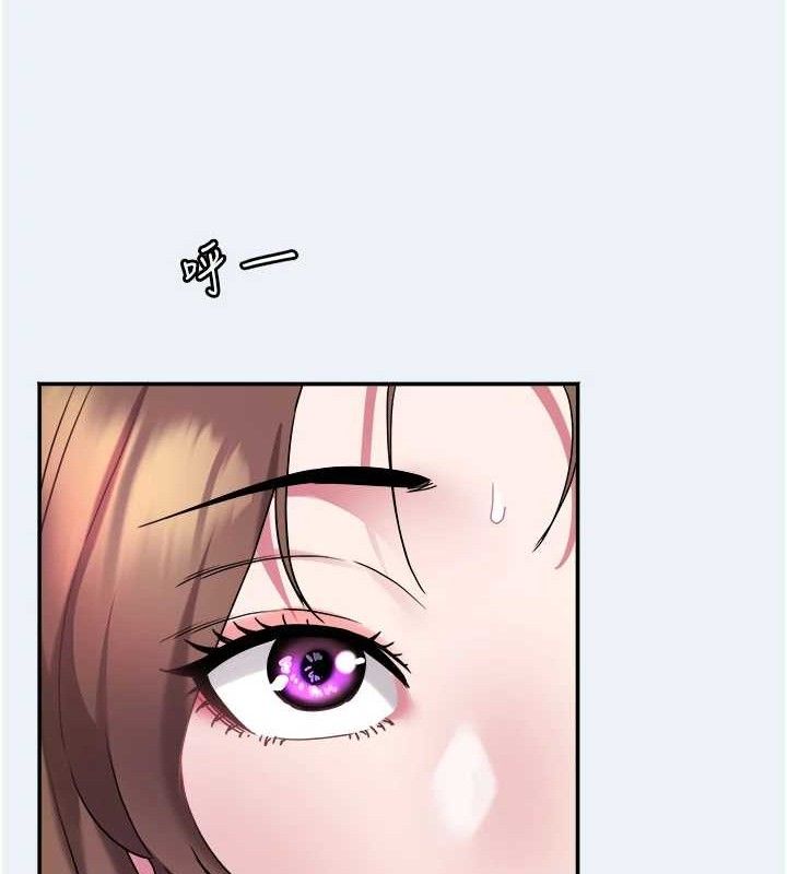 大凤村妇女会第9話-變態醫師娘玩很大