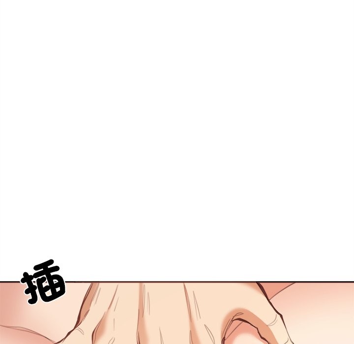 女子宿捨日記第10話