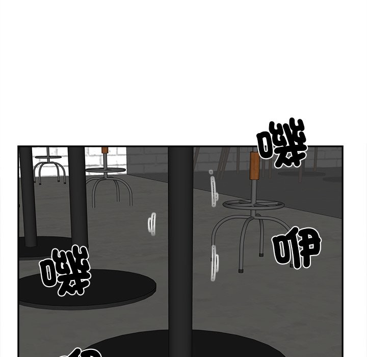 女子宿捨日記第10話