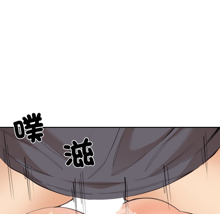 女子宿捨日記第10話