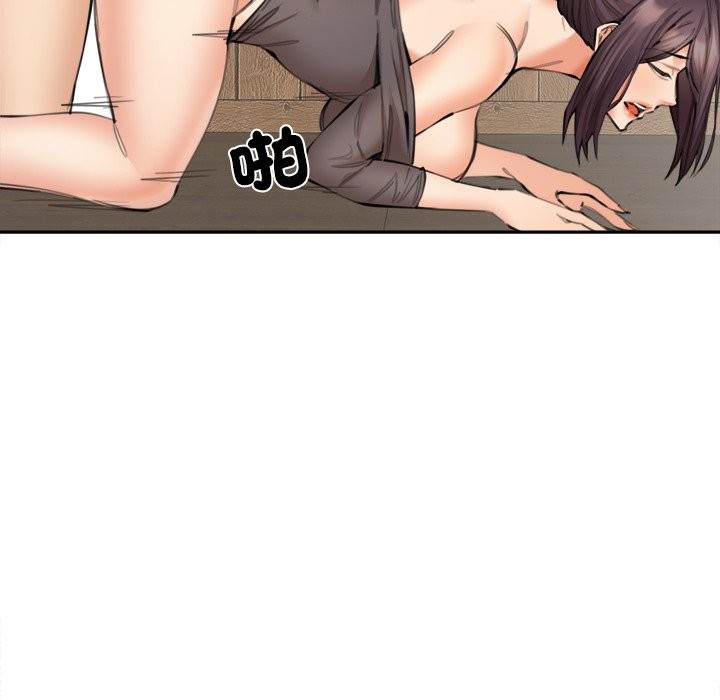 女子宿捨日記第10話