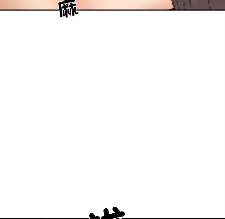 女子宿舍日记第10話