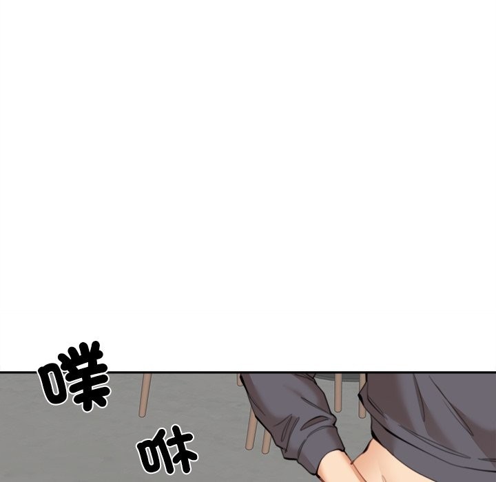 女子宿捨日記第10話