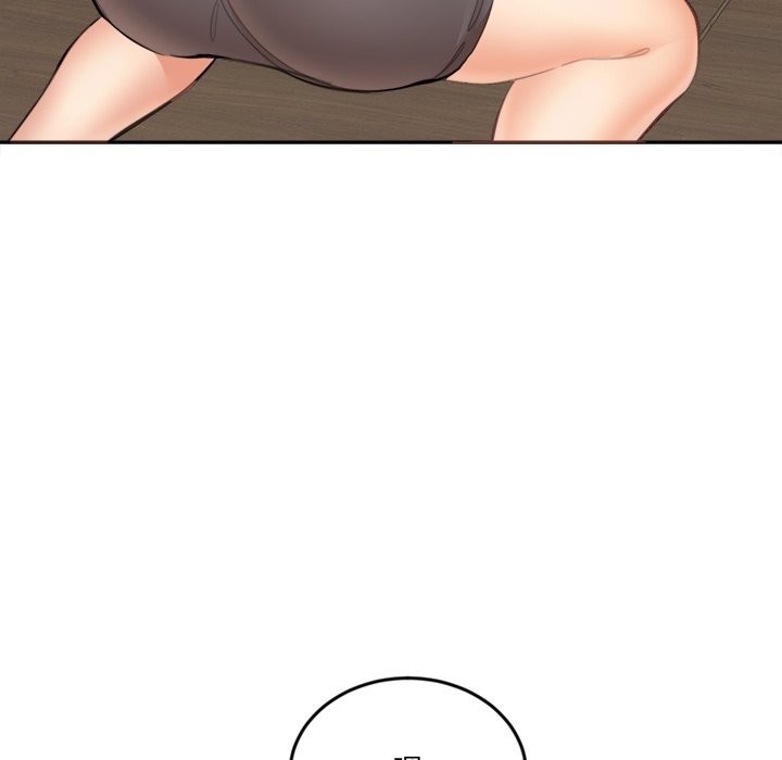 女子宿捨日記第10話