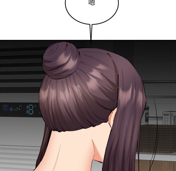 女子宿捨日記第10話