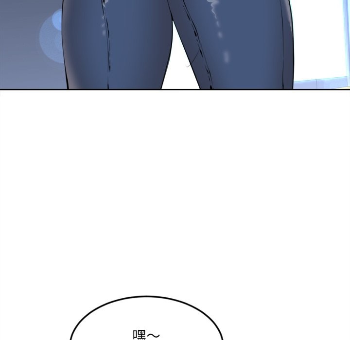 女子宿捨日記第10話