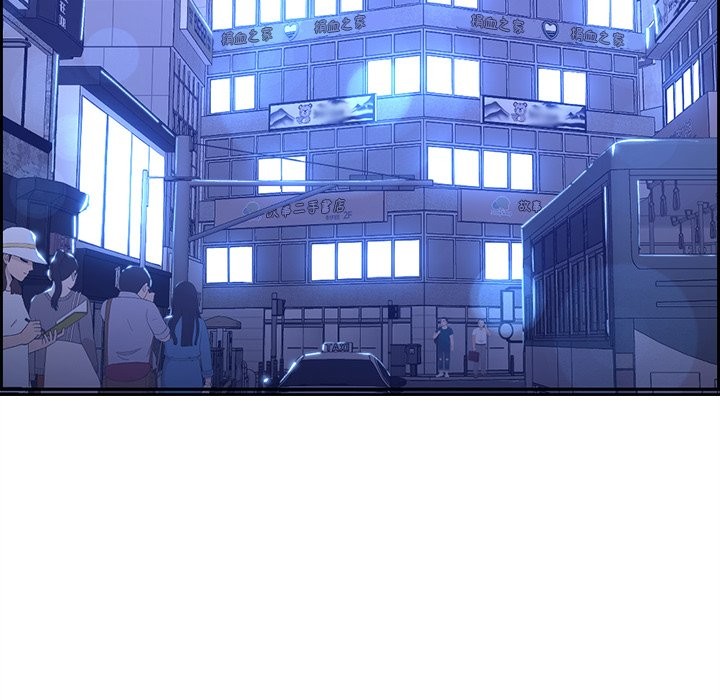 女子宿舍日记第10話