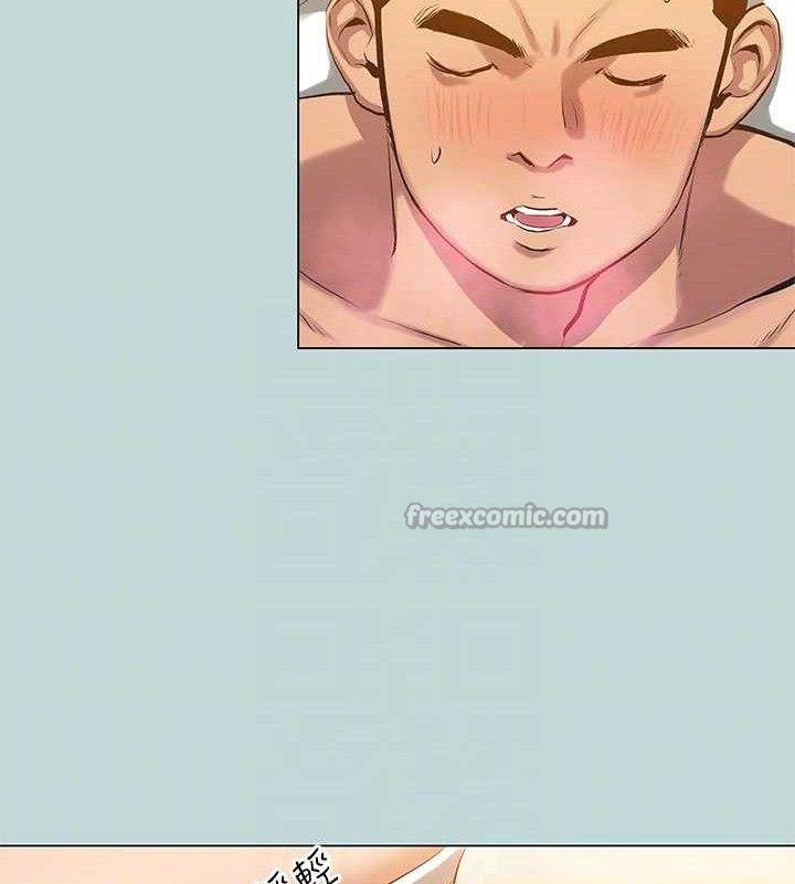 縱夏夜之夢(無碼版)最終話-我的真命天女