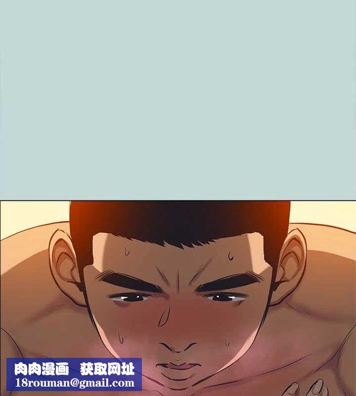 縱夏夜之夢(無碼版)最終話-我的真命天女