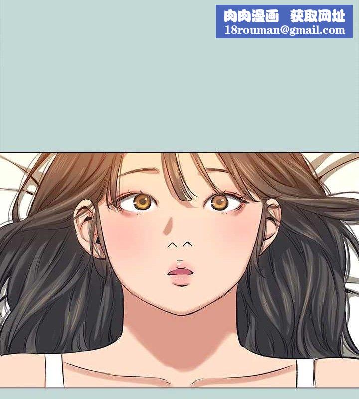 縱夏夜之夢(無碼版)最終話-我的真命天女