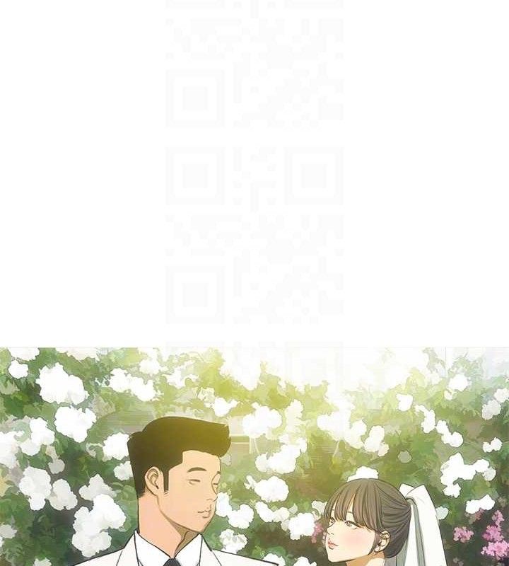 縱夏夜之夢(無碼版)最終話-我的真命天女