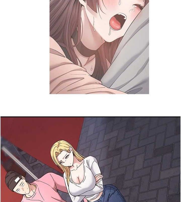 幣轉人生第33話-快點，人家好想要&hearts;