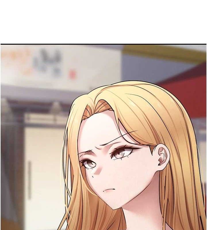 币转人生第33話-快點，人家好想要&hearts;