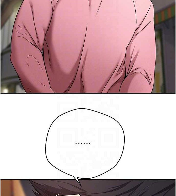 幣轉人生第33話-快點，人家好想要&hearts;