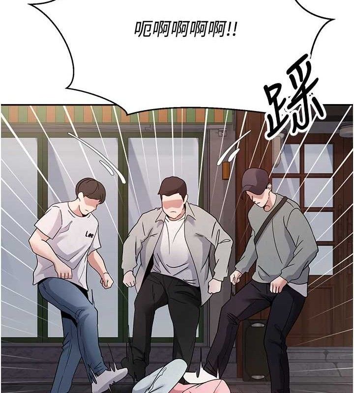 币转人生第33話-快點，人家好想要&hearts;