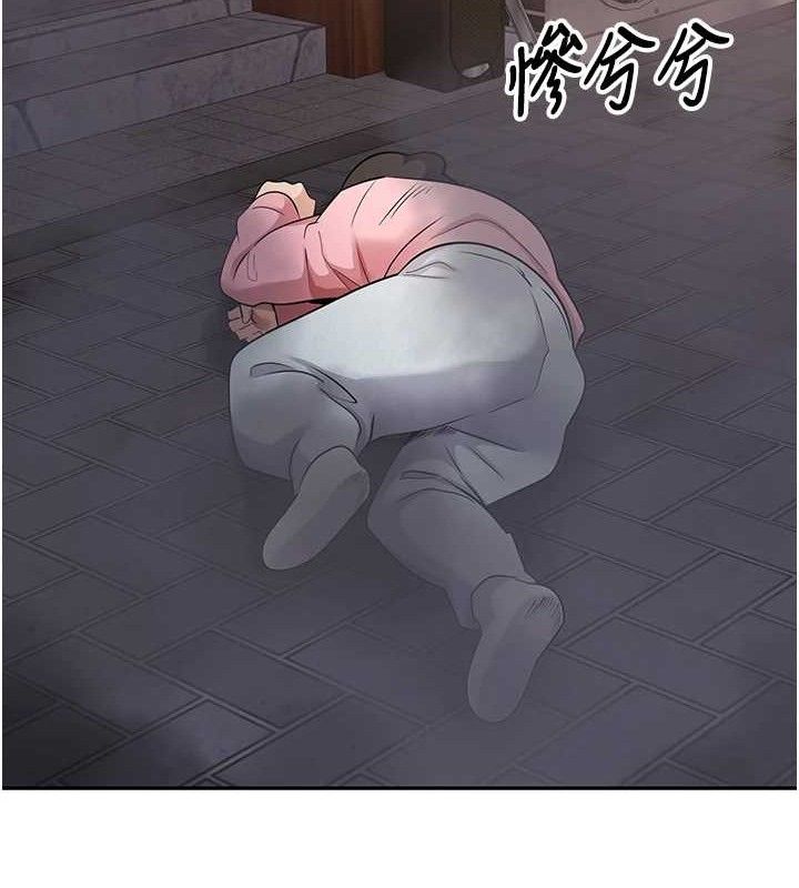 币转人生第33話-快點，人家好想要&hearts;