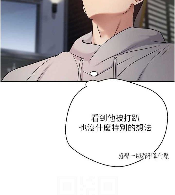 币转人生第33話-快點，人家好想要&hearts;