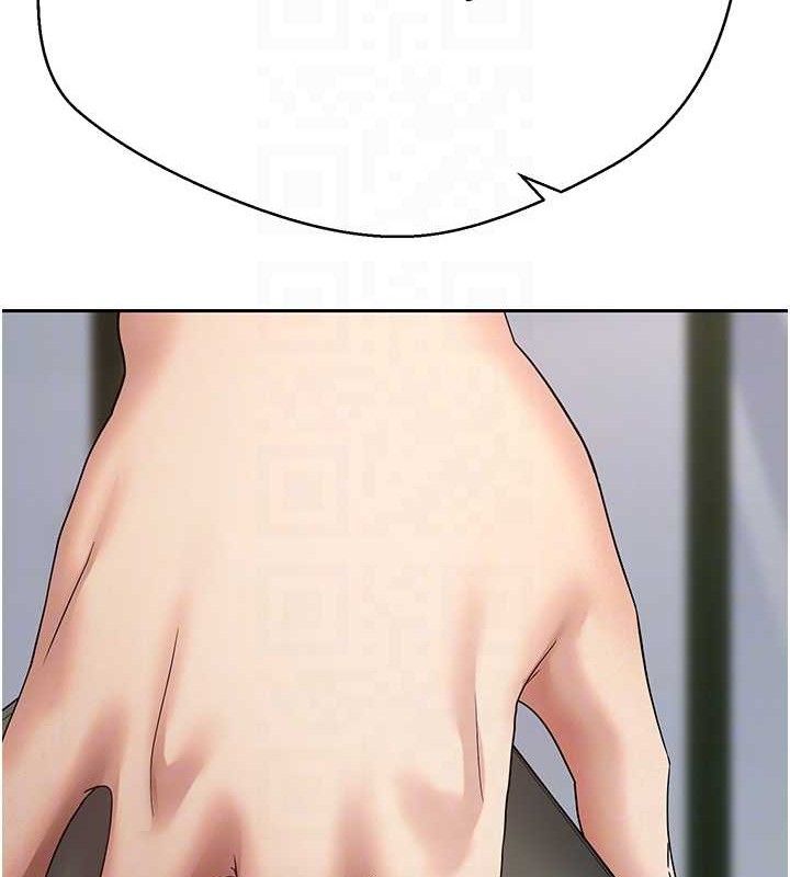 幣轉人生第33話-快點，人家好想要&hearts;