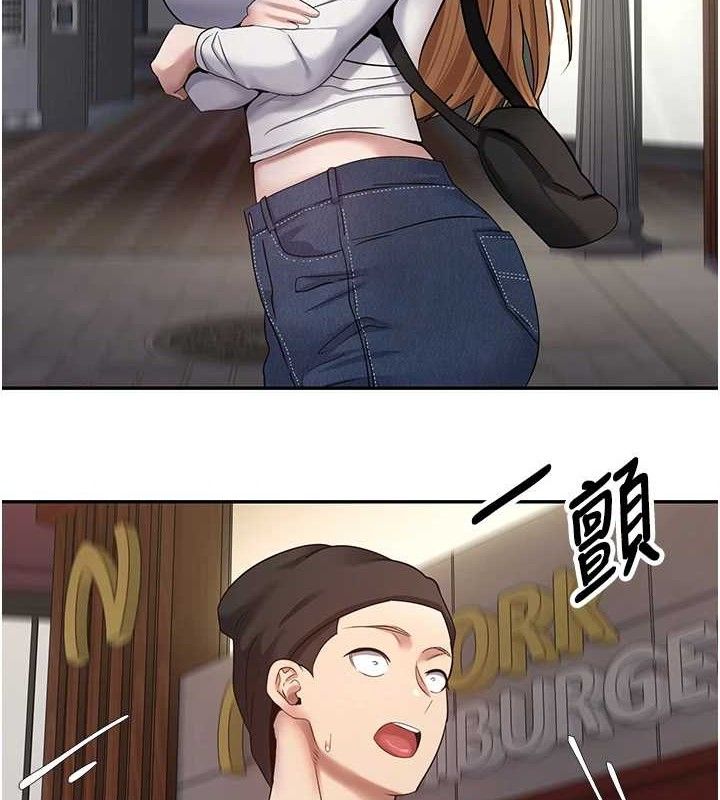 币转人生第33話-快點，人家好想要&hearts;