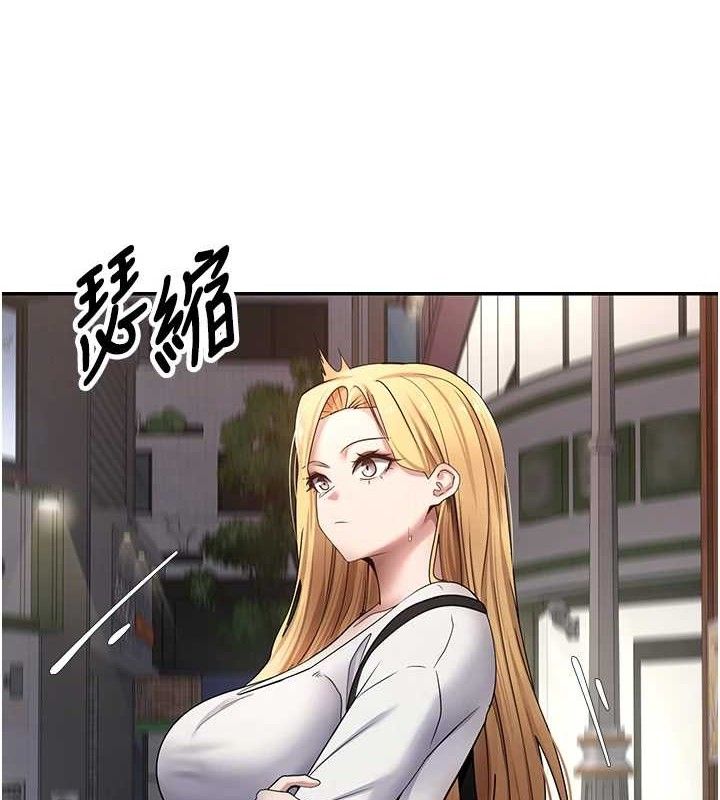 幣轉人生第33話-快點，人家好想要&hearts;