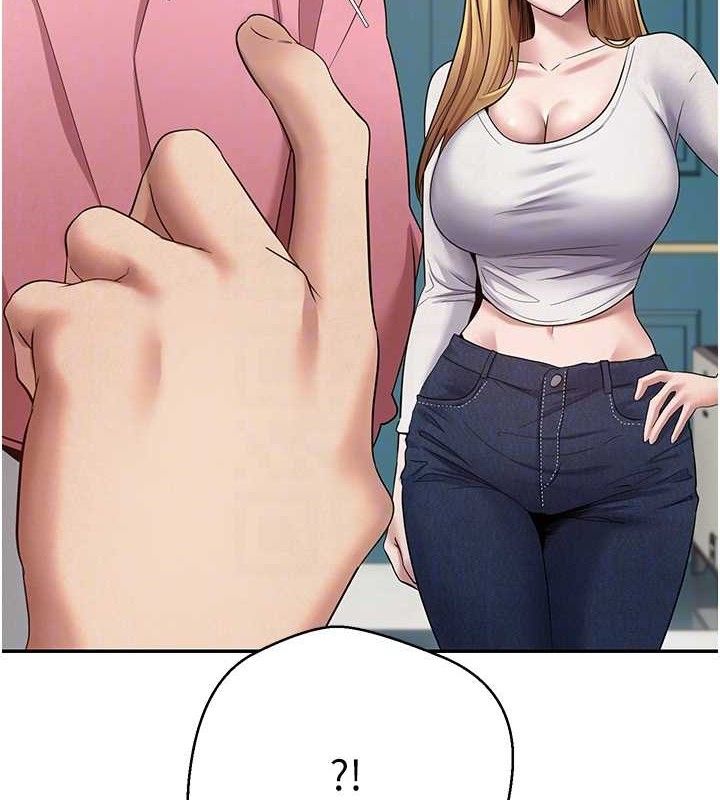 币转人生第33話-快點，人家好想要&hearts;