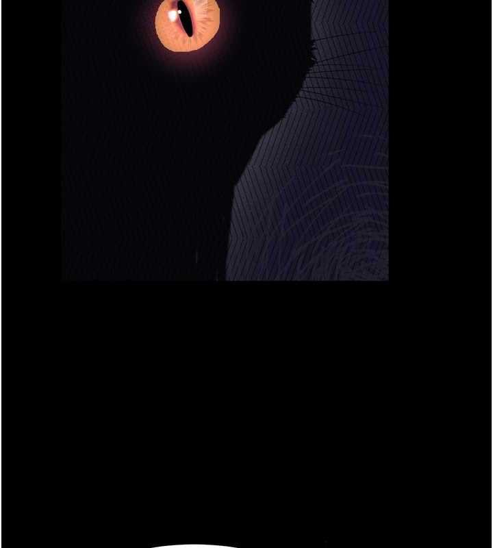 堕落物语2第20話-跟蹤狂的變態行徑