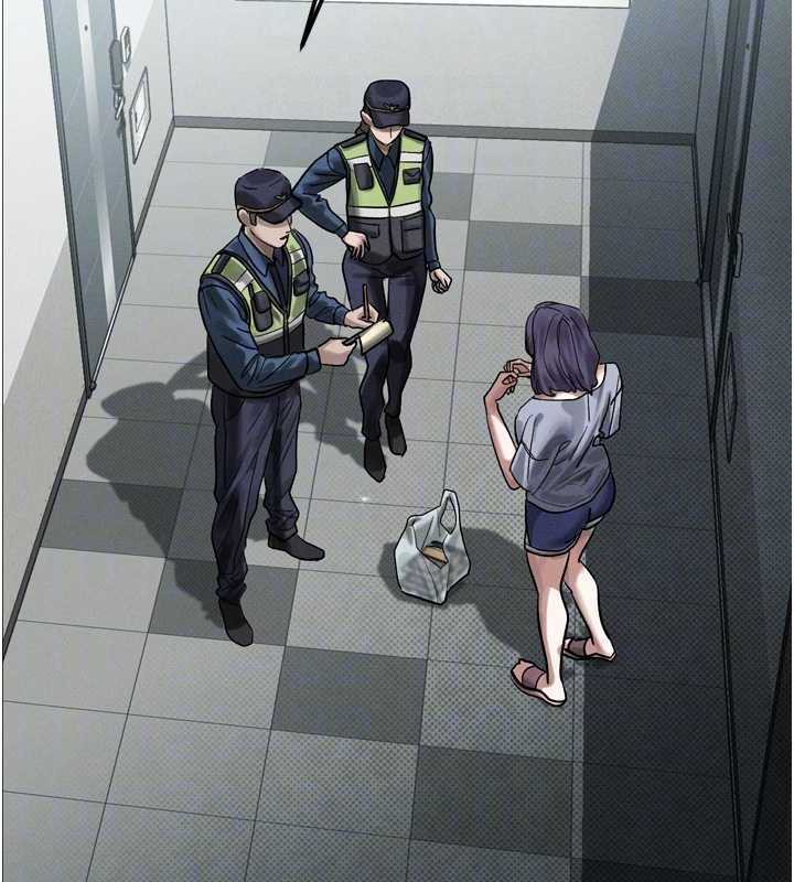 墮落物語2第20話-跟蹤狂的變態行徑