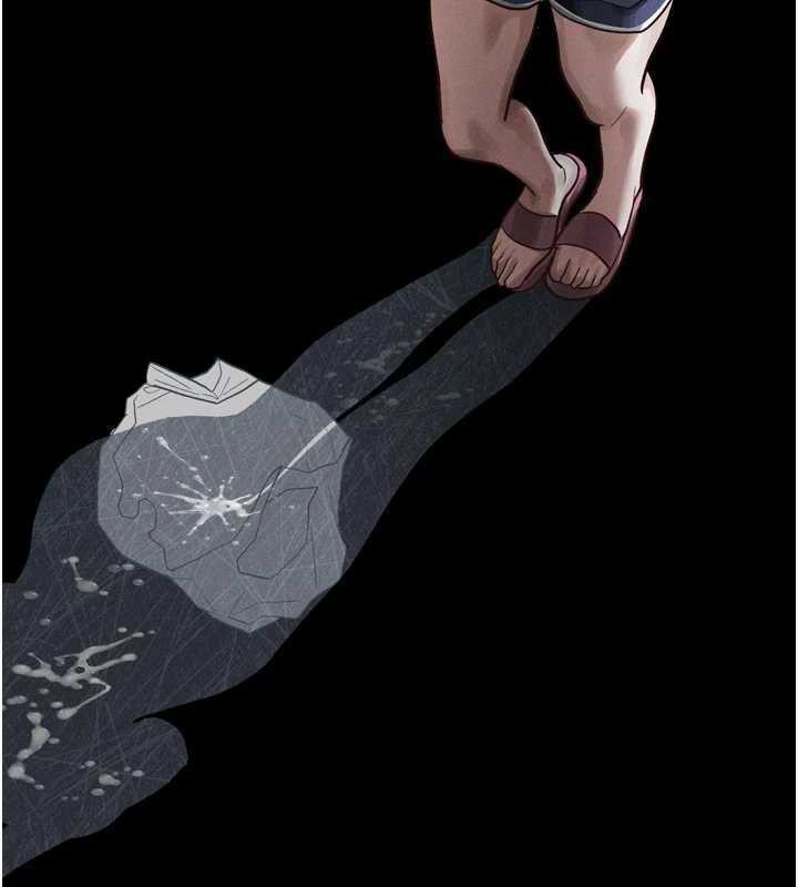 堕落物语2第20話-跟蹤狂的變態行徑