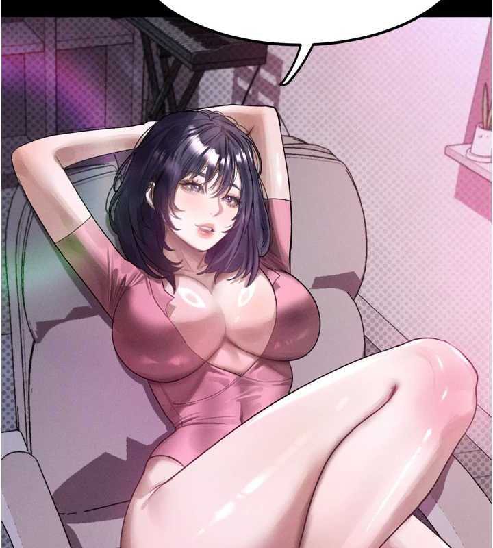 堕落物语2第20話-跟蹤狂的變態行徑