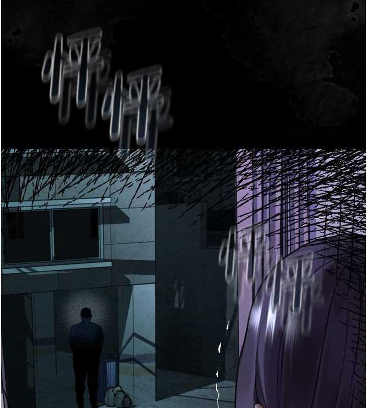 墮落物語2第20話-跟蹤狂的變態行徑