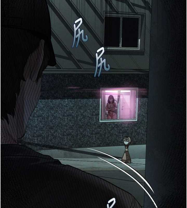 堕落物语2第20話-跟蹤狂的變態行徑