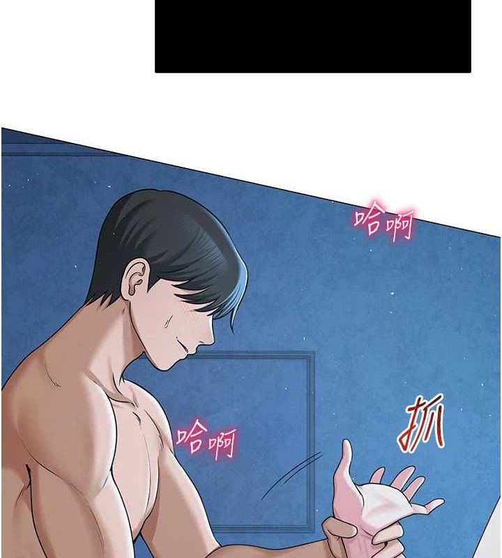 網紅女老師第28話-學生妹的處女作