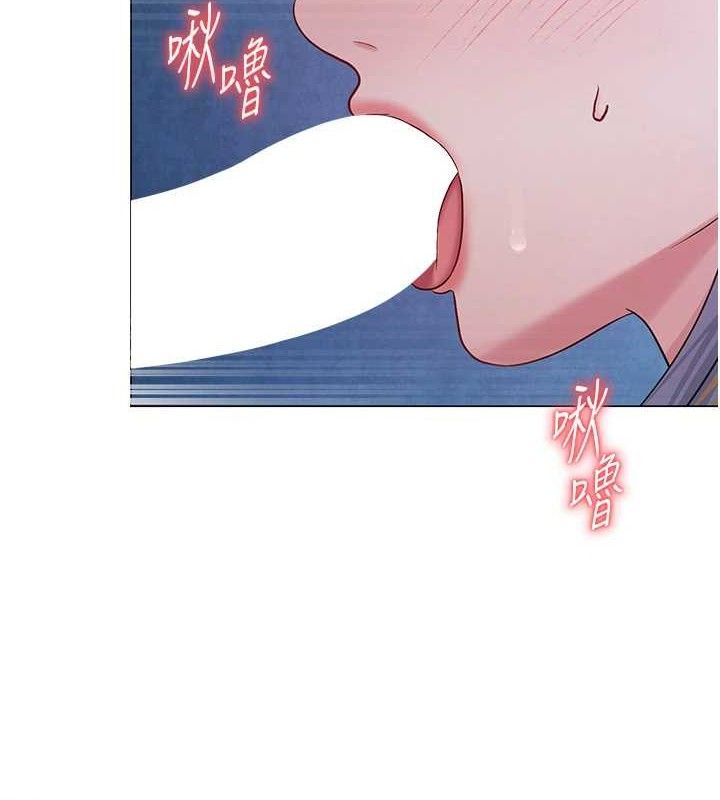 網紅女老師第28話-學生妹的處女作