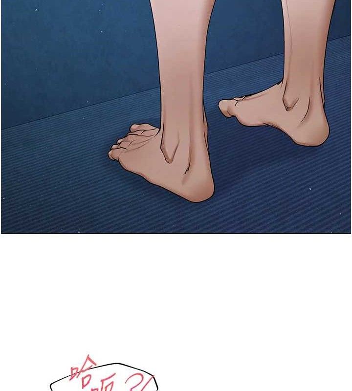 网红女老师第28話-學生妹的處女作