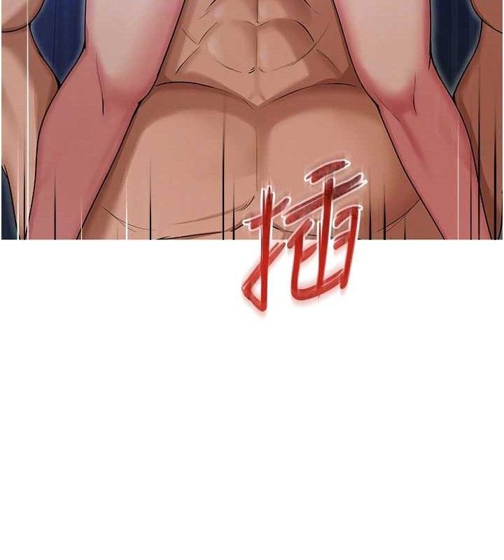 網紅女老師第28話-學生妹的處女作