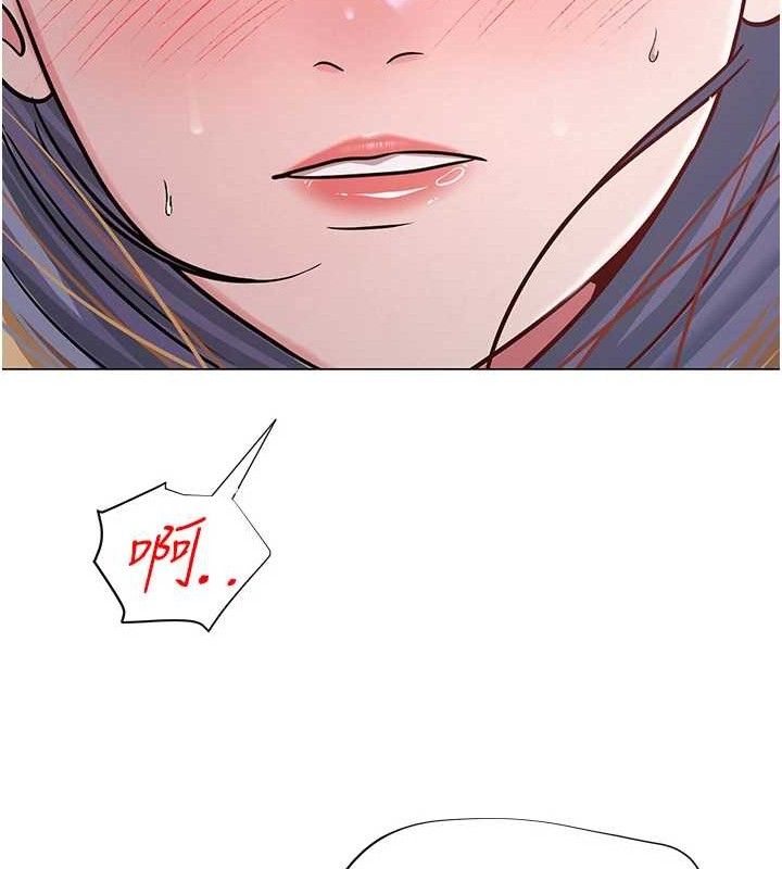 網紅女老師第28話-學生妹的處女作