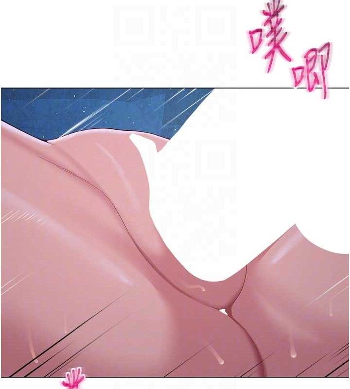 網紅女老師第28話-學生妹的處女作