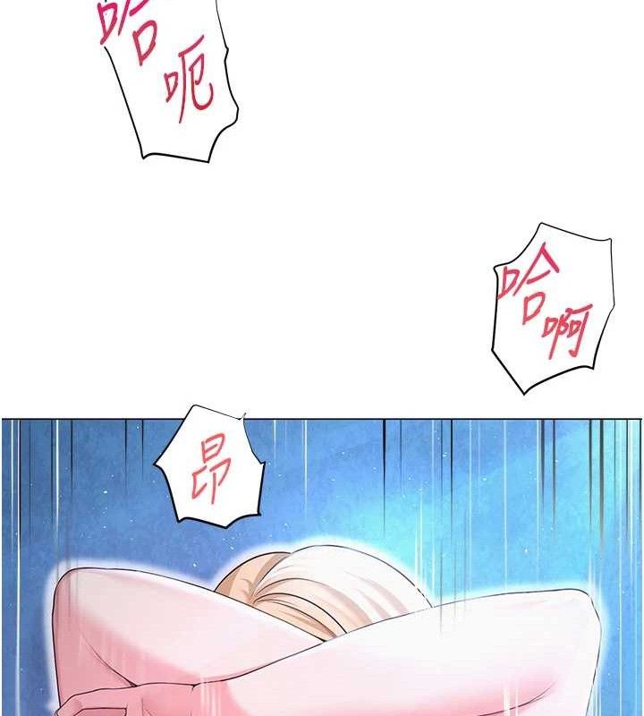 网红女老师第28話-學生妹的處女作