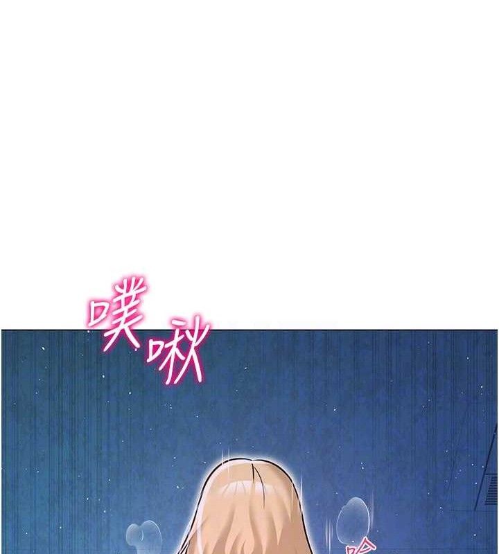 網紅女老師第28話-學生妹的處女作