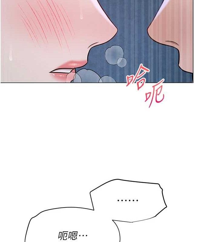 網紅女老師第28話-學生妹的處女作