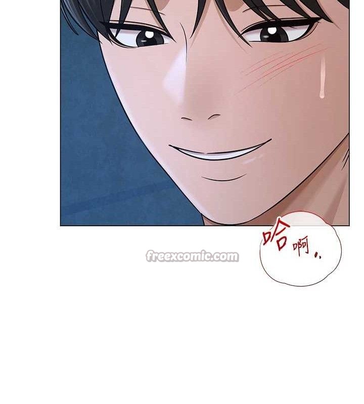 網紅女老師第28話-學生妹的處女作