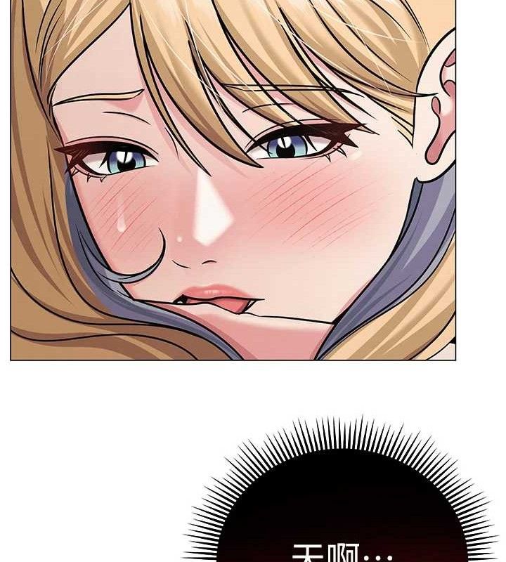 網紅女老師第28話-學生妹的處女作